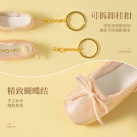 Porte-clés artisanal en forme de chaussure de ballet en satin, pendentif de sac, mini porte-clés chaussure de ballet avec boîte cadeau