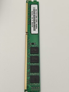 Memoria RAM de Escritorio de Alta Estabilidad de 8GB PC3-12800 DDR3 1600MHz, Módulo de Memoria DIMM SDRAM de 240 Pines, DDR3 8G - Product Image 2