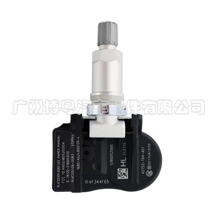 <b>Tpms</b> Sensor 42753-TX4-A51 External 433MHz Tire Pressure Monitoring System - Product Image 2