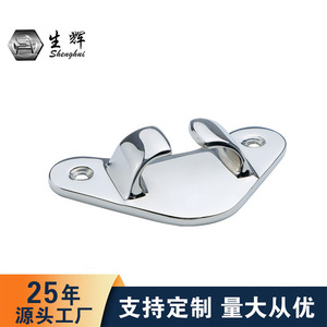 Stainless Steel Mooring Guide Butterfly Type Mirror Polished For Marine <b>Yacht</b> Fairlead Hardware - Product Image 2
