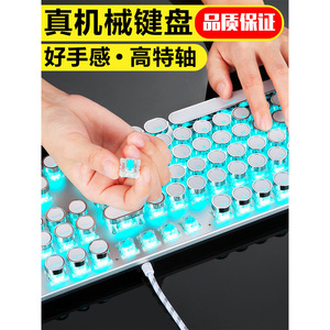 New KB1000 Mechanical <b>Keyboard</b> <b>Mouse</b> Combo 104 Keys Metal Design Wired Gaming Set - Product Image 3