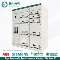 GPM2.1-3200 GreenPower 690V Armoire de distribution électrique de commande de moteur MCC à basse tension, extractible, en acier Alu-zinc, CE