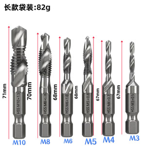 ดอกสว่านเกลียวคอมโพสิตยี่ห้อ Yiyuan รุ่น M3-M10 แบบเกลียวเมตริก เคลือบไทเทเนียม - Product Image 1