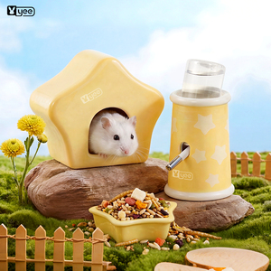 YEE Factory Wholesale Ceramic Hidehouse Food Bowl and Water <b>Bottle</b> Summer Cooling Hamster Accessories Set for Small Pet - Product Image 1