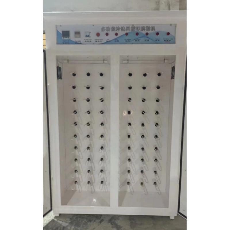 Commercial Shoe Drying Machine for Laundry Facilities and Food Industry Applications
