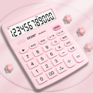Calculadora de Voz Dexin de 12 Dígitos con Doble Fuente de Alimentación, Calculadora de Oficina con Entrada de Voz Humana Real para Regalos Empresariales - Product Image 3