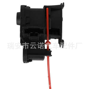 Actuador de Tapa de Tanque de Combustible de Aluminio al por Mayor de Fábrica, Modelo 8K0862153H para Audi A4 Q5 Mercedes-Benz - Product Image 4