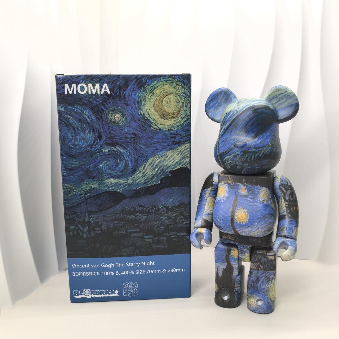 คืนที่เต็มไปด้วยดวงดาว