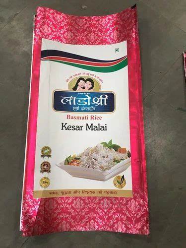Bopp Laminated Food-grade Recyclable Feed Packing Rice Flour Fertilizer Grain Chemical Sugar Colorful Pp Woven Bags - Buy 20kg Bopp Woven Bag For Seed 50kg Bopp Woven Bag For Coffee Bean 25kg Bopp Plastic Woven Bags For Rice Packaging Solutions