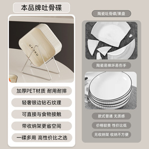 Plastic Storage Tray <b>Square</b> Creamy White Floral Pattern Food Grade For Living Room <b>Kitchen</b> Dining <b>Table</b> - Product Image 4