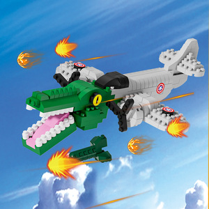 <span class=keywords><strong>Ensemble</strong></span> de blocs de construction classiques montagnes et mers MZ 405 416 200 400 pièces pour enfants de 5 à 7 ans, jouet unisexe compatible avec Lego - Product Image 1
