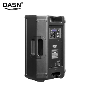 Loa <span class=keywords><strong>PA</strong></span> toàn dải tần số tích hợp DSP, công suất 500W RMS, kích thước 12 inch, chất liệu nhựa, nhỏ gọn, chuyên nghiệp, dùng cho sân khấu ngoài trời, DJ, rạp hát gia đình, DASN SCS12DC - Product Image 5