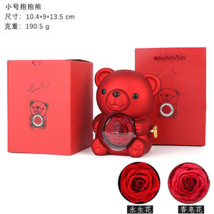 Caja de Flores con Oso Abrazando <span class=keywords><strong>Rosa</strong></span> Eterna y Anillo, Decoración de Caja de Flores, Oso Abrazando <span class=keywords><strong>Rosa</strong></span> Eterna Giratoria, Cajas de Joyería, Regalos de San Valentín en Oferta - Product Image 5