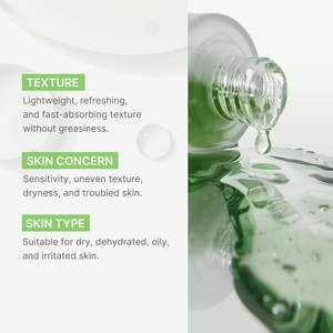 Produit de soins de la peau coréen de marque privée en gros pour le blanchiment du visage <span class=keywords><strong>Anti</strong></span>-âge hydratant rafraîchissant Sérum de feuille d'arbre en t-shirt ordinaire - Product Image 2