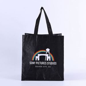 ถุงผ้า PP สีดำ พิมพ์ลายเต็มใบเคลือบลามิเนต กันน้ำ ใช้ถือสำหรับช้อปปิ้ง - Product Image 3