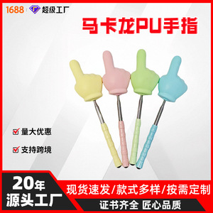 Bâton de pointage en mousse PU avec manche en acier inoxydable, jouet amusant pour l'enseignement et les farces - Product Image 5