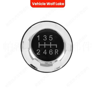 Poignée de levier de vitesse ergonomique en plastique pour Jeep Wrangler JK 2007-2018, référence 68085312AB, de la marque Vehicle Wolf Lake. - Product Image 5