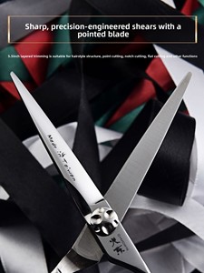 Tijeras de Peluquería Profesionales Taiwan Huo Dong, Doble Uso para Cabello Seco/Húmedo, 55 Pulgadas, Diseño de Precisión para Adelgazar y Cortar Recto - Product Image 6