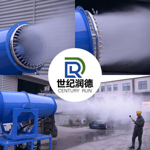 Vehículo Pulverizador para Canteras de 40 m, Pulverizadores Montados en Vehículos, Cañón de Niebla de Marca, Pulverizador para Supresión de Arena - Product Image 4