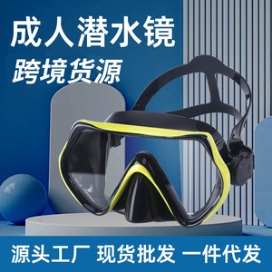 Masque de plongée Asy, taille unique, verre trempé, lunettes de plongée panoramiques - Product Image 4