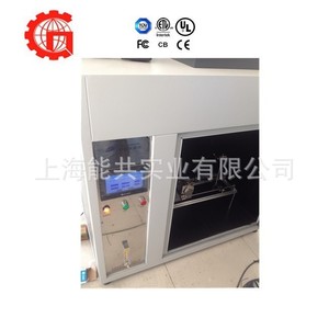 1160*600*1310 - Product Image 5