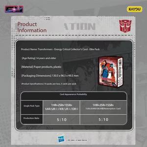 Kayou <span class=keywords><strong>Transformers</strong></span> Caja Sorpresa Juego de Cartas Coleccionables Anime Accesorios Lindos Regalo de Cumpleaños Juguete de Papel Exquisito <span class=keywords><strong>Energon</strong></span> Critical - Product Image 5