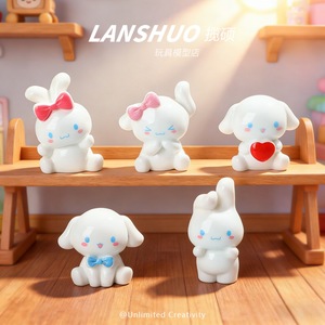 Lanshuo Cartoon Resin Rabbit And Dog Ornament Multi Piece Package Desktop <b>Decor</b> For Living Room Birthday Gift - Product Image 1