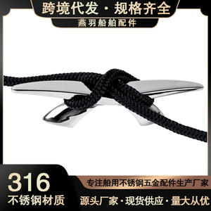 Perno de Aparejo de Acero Inoxidable Tipo K de 8 Pulgadas, Abrazadera Plegable Marina 316, Herraje de Alta Calidad y Durabilidad - Product Image 3