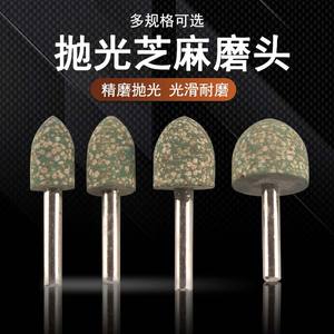 Têtes de meulage en caoutchouc vert, outils de polissage multifonctionnels à tige de 6 mm pour perceuse électrique à usage métallique - Product Image 4