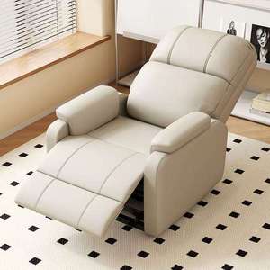 Luxury Living Room Leisure Sectional Furniture PU Leather Single <b>Recliner</b> Lounge Home Cinema Relax Massage Sofa Chair - Product Image 4