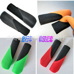 <b>Bicycle</b> Handlebar Grips 22.2mm Anti Slip Colored For Road <b>Bicycles</b> - Product Image 3