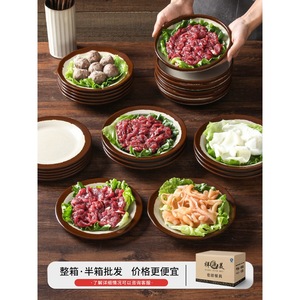Xiangyuan <b>melamine</b> tableware, special <b>plates</b> for hot pot, commercial restaurant dishes, and retro-style skewers side dishes. - Product Image 4