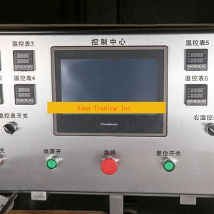 Rouleau d'oeufs commercial de haute qualité/rouleau d'oeufs faisant la machine/machine automatique de rouleau d'oeufs - Product Image 4