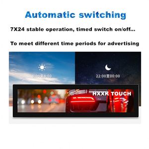 Hxxk cảm ứng tùy chỉnh Stretch Bar LCD màn hình hiển thị Kệ cạnh hiển thị kỹ thuật số biển siêu rộng màn hình treo tường - Product Image 2