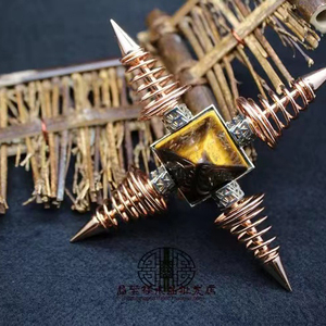 Gros naturel pierre pyramide quatre point cône pendules l'énergie de guérison méditation spirituelle - Product Image 2