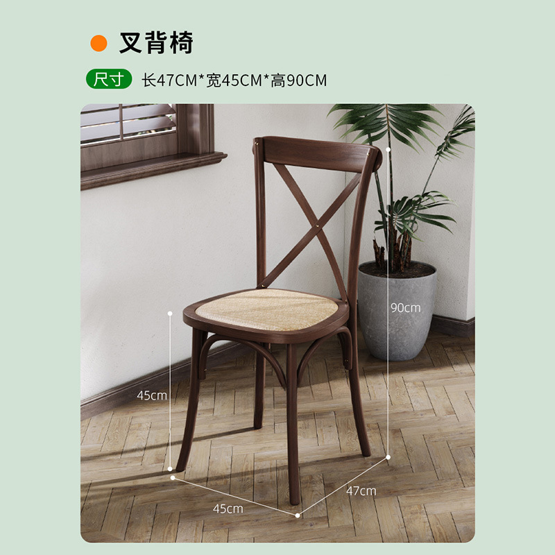 Tenedor silla trasera [asiento]