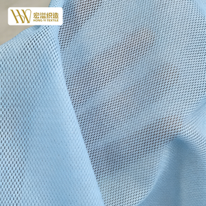 Tissu en maille 100 % polyester imprimé numériquement sur mesure OEM, léger, respirant, imperméable et à séchage rapide, simple couche - Product Image 3