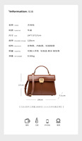 Nouveau style fermoir fer à cheval pour sac en cuir véritable, style rétro européen-américain, pour le travail et les trajets quotidiens, texture haut de gamme, polyester