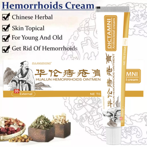 <span class=keywords><strong>Crème</strong></span> Chinoise Spéciale Contre les <span class=keywords><strong>Hémorroïdes</strong></span> à Usage Mixte pour l'Élimination, Traitement Efficace des <span class=keywords><strong>Hémorroïdes</strong></span>, Commerce International - Product Image 3