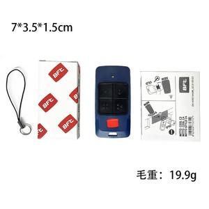 Télécommande d'ouverture de portail à code roulant 433 MHz à 2 canaux pour Cool C2 avec 4 boutons, indicateur LED, portée de 100 m, matériau ABS - Product Image 6