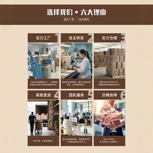 Natural wooden <b>tea</b> tray, solid wood <b>tea</b> table, home use, drainable, <b>light</b> luxury <b>tea</b> table, small water storage wooden <b>tea</b> - Product Image 6