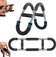 Entraîneur musculaire multifonctionnel en forme de U pour hommes Dispositif de force des bras réglable pour les sports à domicile Fitness Power Wrist Twisting