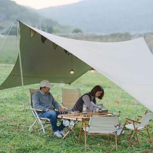 <span class=keywords><strong>Vidalido</strong></span> Canopy กระโจมเหล็กติดกลางแจ้ง, กระโจมเหล็กดัดสำหรับตั้งแคมป์ครอบครัว - Product Image 4