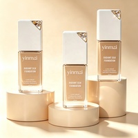 Yinmai – Flacon pompe de luxe pour sérum et crème de soin 30 ml – Bouteille vide personnalisée en verre pour fond de teint avec couvercle doré