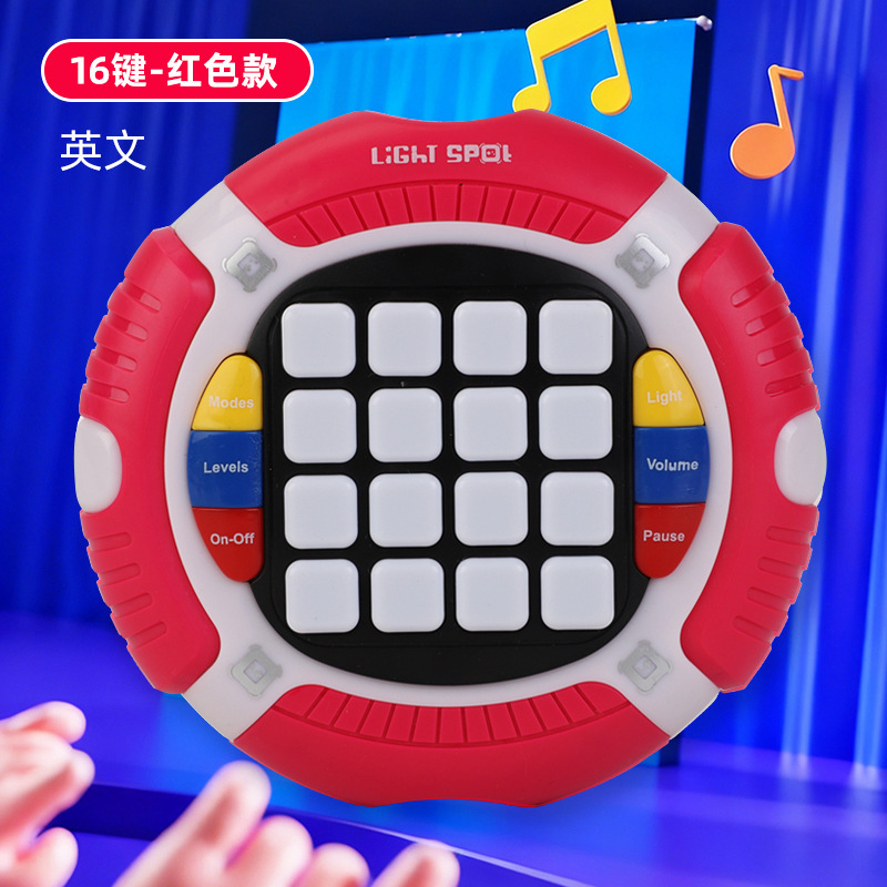 8797 Quick Push [16-key] Red - English