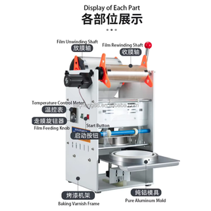 Machine de remplissage et de scellage de sauce pour boîte à lunch à haute quantité, verticale et verticale, facile et pratique - Product Image 2