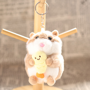 Portachiavi Peluche a Forma <span class=keywords><strong>di</strong></span> Pesce, Polpo, Pollo, Medusa, Porcellino d'India, Ciondolo Morbido e Soffice per Borsa, Bambola Cartoon - Product Image 3