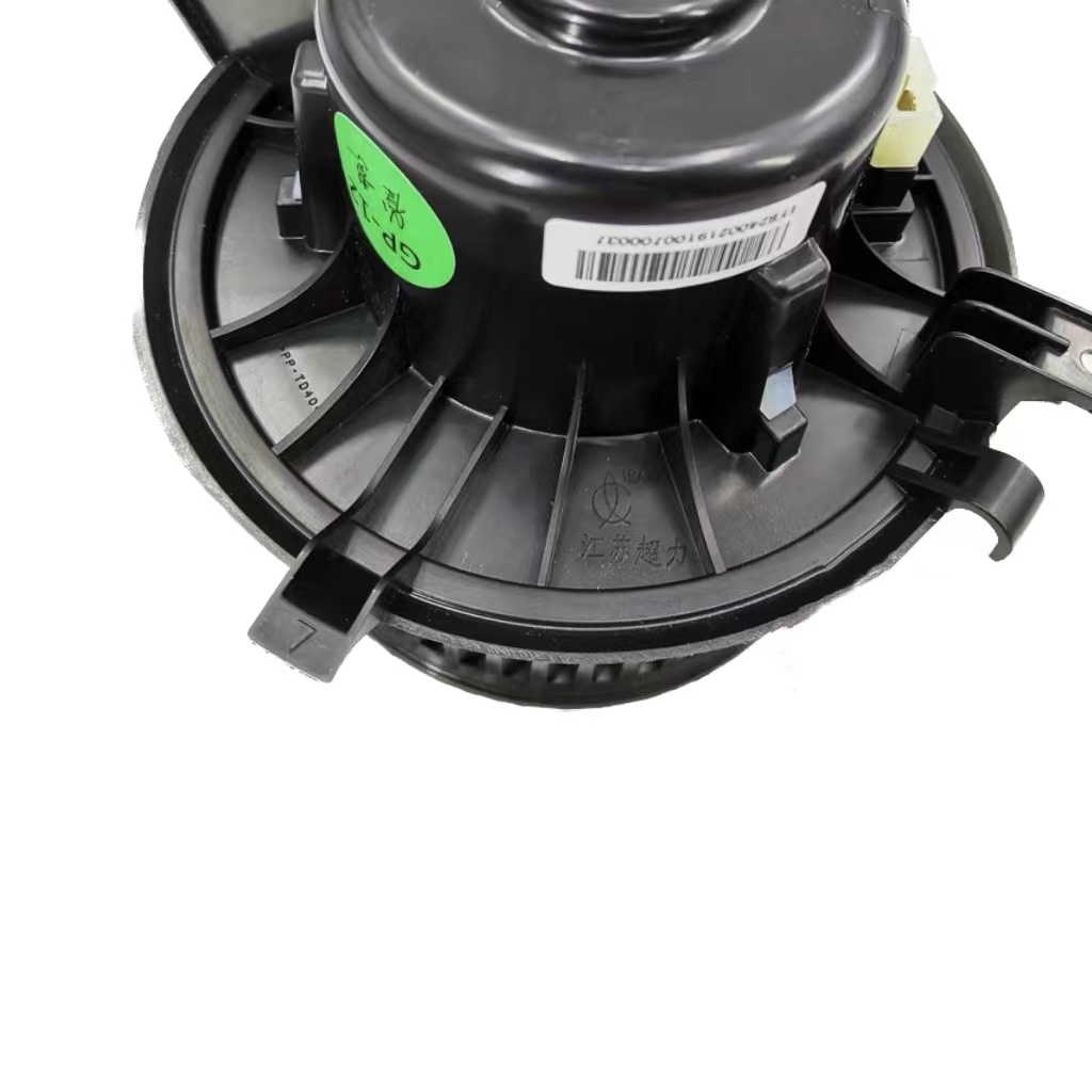 11172627 blower for mg5