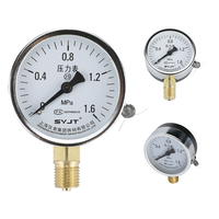 SYJT SY-Y Aixal Pressure Gauge Manometer Water Pressure Gauge Air Pump Pressure Gauge Y100-0.1MPA Steel 1.6% Accuracy Hydraulic