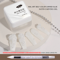 Gel UV sculpté satiné blanc HS, résistant et non collant, effet 3D stéréoscopique, gel de modelage pour nail art, vernis à ongles
